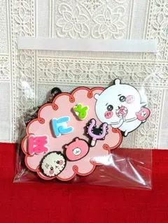 ぷちてる ちいかわべース Mサイズ＋(パーツ６個付き)