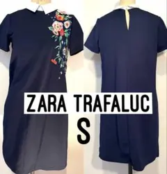 ZARA TRAFALUC 花刺繍ワンピース S 白襟 レトロ ツイッギー風