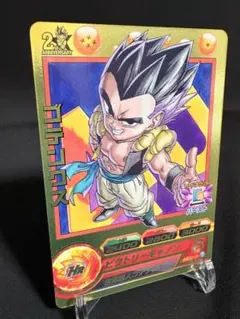 Item thumbnail for item 4b120cb2-d742-4491-b54f-9893c8d35f41