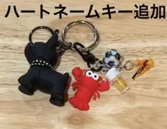 ばんちゃん様専用