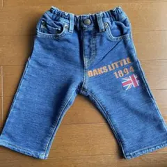 yu様 リクエスト 2点 まとめ商品