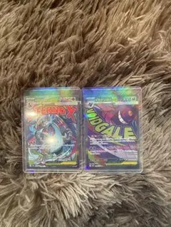 ポケモンカードセット　リザードンma、ゲンガーmaなど　おまけ付き