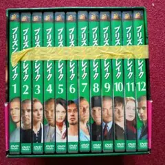 プリズン・ブレイク DVD コレクターズBOX