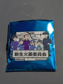 横山光輝三国志アクリルブロック名シーン 典韋 - メルカリ