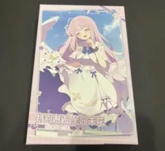 2026年最新】ブルーアーカイブ 韓国 ミカの人気アイテム - メルカリ