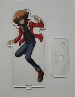 2026年最新】遊戯王 カフェ 十代の人気アイテム - メルカリ