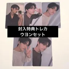 Item thumbnail for item 64f8a287-4f6f-46e8-8ab0-f1842917a5a0