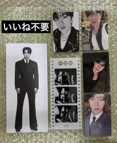 防彈少年團 ARIRANG 阿里郎 封入 小卡 金碩珍