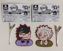 鬼滅の刃 キャラばんちょうこう ヘアクリップ弐 不死川実弥・玄弥