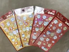 ちいかわ キラキラシール (2種) 4点セット