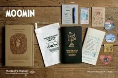 【新品未開封】トラベラーズノート 限定セット MOOMIN パパの思い出