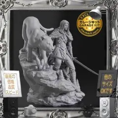 ガレージキット 1/7 エルデンリング ナイトレイン 隠者 未塗装未組立