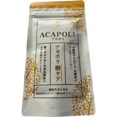 Item thumbnail for item 4293c9f5-be90-4117-aeb1-bdc08451f270