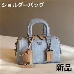 2026年最新】ライブ バッグ ショルダーの人気アイテム - メルカリ