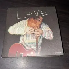 菅田将暉 LOVE - メルカリ
