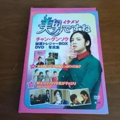 Item thumbnail for item 60fd051b-41a9-4855-935e-2922b84c3c69