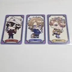 コドリア　ルパン　ヴァン　ワトソン