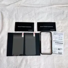 iPhone12/12Pro ガラスフィルム 2枚 ガイド枠 ブルーライト