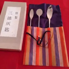 Item thumbnail for item 7db6929a-53e8-41ef-b3d3-76b59adf4bff