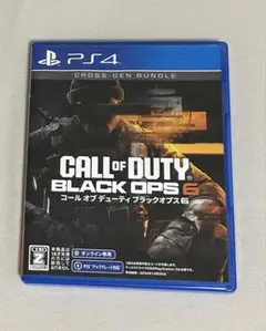 PS4 Call of Duty: Black Ops 6 CODオプス6