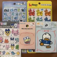【正規品】ボンドロ等5点セット はぴだんぶい、Rody