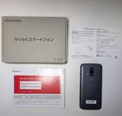 ドコモ docomo らくらくスマートフォン F-53E ブルー
