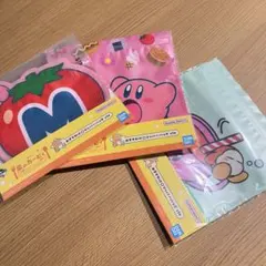 一番くじ 星のカービィ PUPUPU GOURMET F賞セット