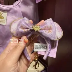 香港ディズニー　塔の上のラプンツェル　ミニカチューシャキーチェーン