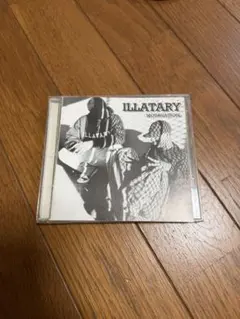 ILLATARY / MOTAVATION