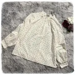 【ユナイテッドアローズ】ドット柄 フリルネック ブラウス ◆ オフホワイト L