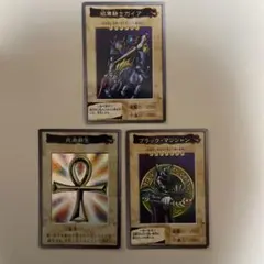 遊戯王カード　バンダイ版　死者蘇生　ブラックマジシャン　暗黒騎士ガイア