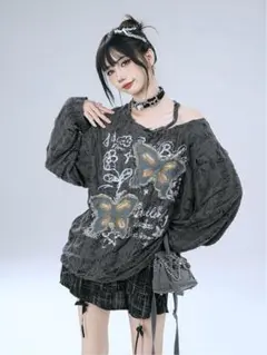 Item thumbnail for item cb47a097-427d-43ad-845f-c70dc464a152