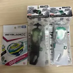 ベイブレード　まとめ売り