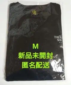 【新品未開封】NCT DREAM ドリショ2 ロングスリーブTシャツ Мサイズ