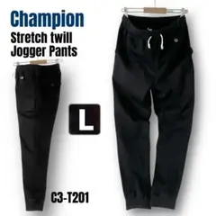 チャンピオン★ストレッチツイルジョガーパンツ★ブラック/C3-T201★メンズL