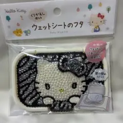 Item thumbnail for item cd1d5ea4-ece9-420b-9579-de8f38c2e5c4