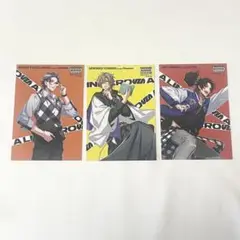 ヒプマイ 山田二郎 夢野幻太郎 躑躅森盧笙 特典 ブロマイド
