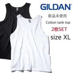 【ギルダン】新品未使用 ウルトラコットン 無地 タンクトップ 白 黒 XL 2枚のサムネイル
