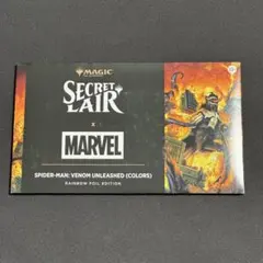 2025年最新】暗黒の儀式 FOILの人気アイテム - メルカリ