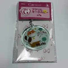 のんたん様 リクエスト 2点 まとめ商品