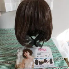 PRISILA BO-02 ボブウィッグ ダークブラウン