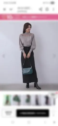 vis-a-vis 【ビザビ】カットキルティングハイウエストスカート