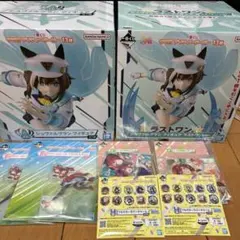 ガ*ガ様 ウマ娘一番くじ プリティーダービー ラストワン賞 A賞