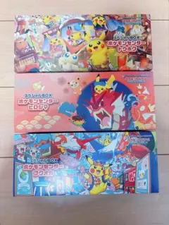 ポケモンセンター トウホク ヒロシマ フクオカ スペシャルBOX サプライ