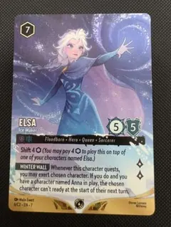 ディズニー ロルカナ LORCANA エルサ スティッチ 未開封 プロモ - メルカリ