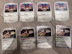 ヨルノズク MEGA スタートデッキ100 バトルコレクション 573/742のサムネイル