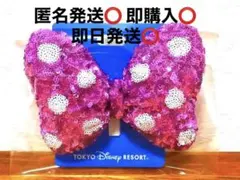 ヘアゴム　ミニー　ピンク　リボン　ディズニー　新品　未使用