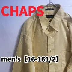 Y434【CHAPS】コットン長袖シャツ【16-161/2】イエロー