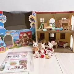 はじめてのシルバニアファミリー　お家　ショコラうさぎ　赤ちゃん　ベビールーム