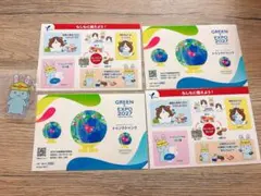 新品 グリーンエクスポ 2027 トゥンクトゥンク 横浜 神奈川 シール